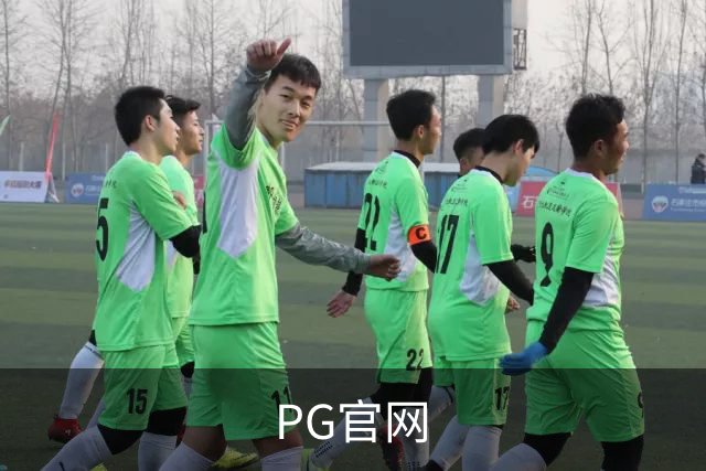 PG官网